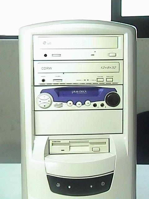 Kassettendeck für den PC – Hartware
