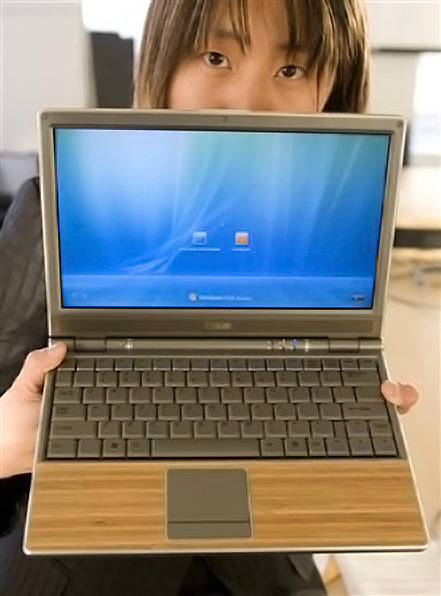 ASUS: Bambus-Laptop – Hartware