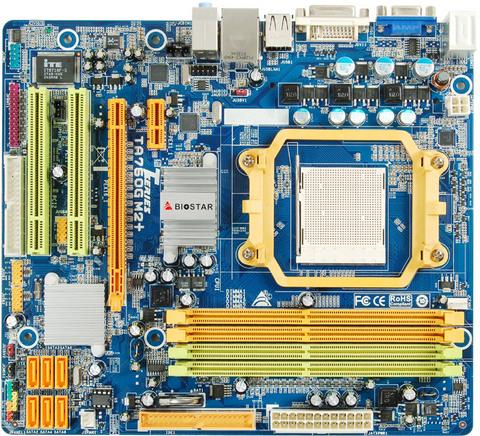 AMD 760G Chipsatz – Hartware