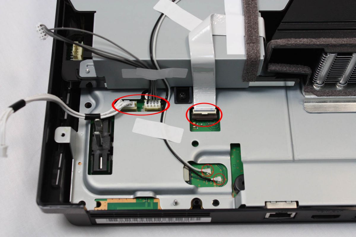 Blick ins Innere der PS3 Slim – Hartware