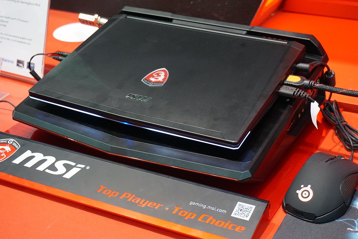 MSI stellt neue Gaming-Docks für Laptops vor – Hartware