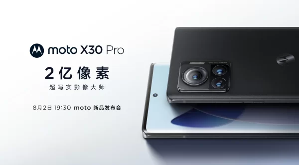 Motorola Moto Edge X30 Pro: Erstes Smartphone mit 200 Megapixeln – Hartware